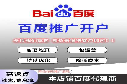 信息流广告投放公司案例行业洞察